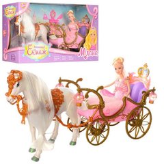 Подарочный набор Кукла с каретой и лошадью розовая, карета, лошадь ходит, 209,  209 б