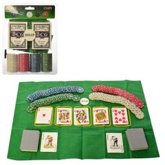 Покерный набор с номинированными фишками сукном и картами, без коробки,  CS25643-9