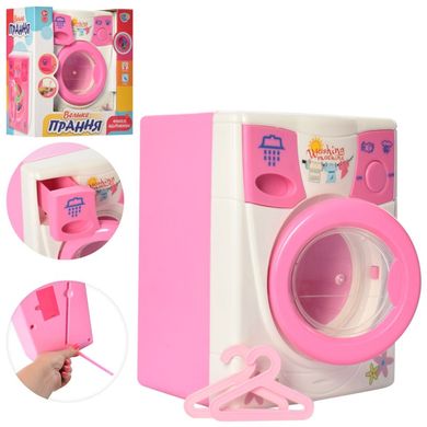 2027 - Дитяча іграшкова пральна машинка - барабан з обертанням