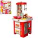 Іграшкова кухня з функціональним миттям і безліччю аксесуарів, висота 72 см -  922-48A