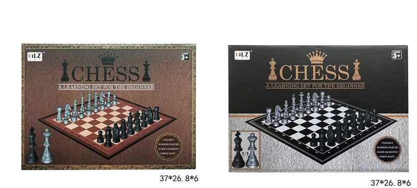 Шахи традиційні, пластикові, 99300 | 99301,  99300|99301