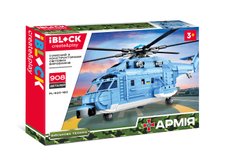 Iblock PL-920-180 - Конструктор - велика модель вертольота - 908 деталей