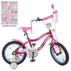 Дитячий велосипед для дівчинки PROFI 18 дюймів, малинового кольору, Unicorn, Profi Y18242S-1