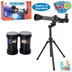 Детский телескоп картриджами с увеличением в 20, 30, 40 раз, на штативе, Limo Toy SK 0011