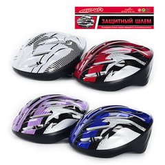Защитный шлем велосипедный и для активных видов спорта (большой размер),  MS 0033