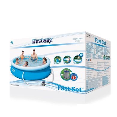 Besteway 57270 - Круглий наливний басейн, для всієї родини, великий з насоссм
