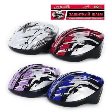 MS 0033 - Защитный шлем велосипедный и для активных видов спорта (большой размер)