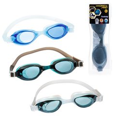 Детские очки для плавания и ныряния (для подростков от 14 лет и старше),  21051