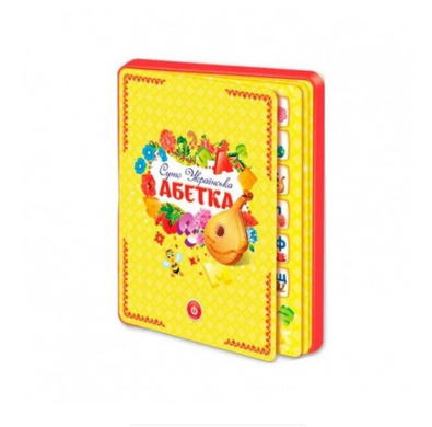 Краина Играшок PL-719-29 - Интерактивная книжка Планшет для обучения детей - Абетка