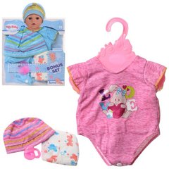 Одяг для пупса Baby born 42 см "ВВ" бебі берн або сестрички бебі берн, на вішалці, 4 види, BLC205LQ,  BLC205LQ