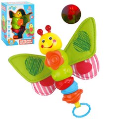 Погремушка бабочка - трещотка, шуршащие крылья световые эффекты - 10 забавных звуков, Limo Toy HB 0033