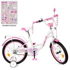 Дитячий двоколісний велосипед для дівчинки (біло-рожевий) - 18 дюймів, серія Butterfly, Profi  Y1825