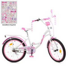 Дитячий двоколісний велосипед для дівчинки PROFI 20 дюймів (рожевий), біло-малиновий), Bloom -  Y2025​​​​​​​