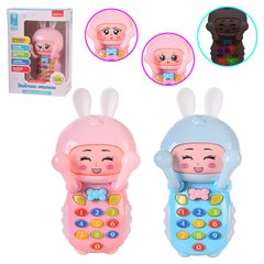 Країна Іграшок  PL-721-49 - Розумний дитячий телефон у вигляді зайчика, вміє показувати емоції