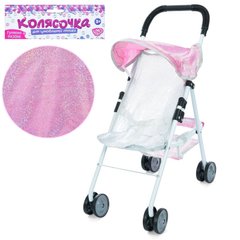 Фото товару Іграшкова коляска для ляльки з ефектом блискіток - біло-рожева, Limo Toy M 5094