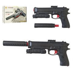 G920A - Іграшковий акумулятроній пістолет із глушником, на орбізах