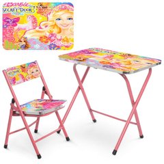 Bambi (Бамби) A19-BRB2 - Набор детской складной мебели для девочек - Барби и Единорог