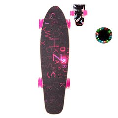 Extreme motion LB21001 - Универсальный лонгборд для девочек, - колеса розовые, светящиеся, покрытие нождак, 56 см