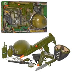 Игровой набор военного для детей, с каской, автоматом и маской,  34320