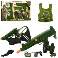 Игрушечный набор военного - (спецназ), с бронежилетом, пистолетом и маской,  M013A