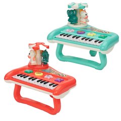 8852B - Піаніно для малюків на підставці зі звірятами на каруселі (колір для хлопчика або дівчинки)