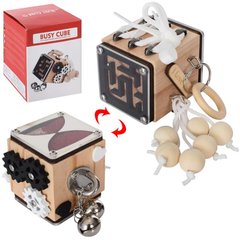 Дерев'яний бізі-куб - розвиваюча іграшка для малюків -  MD 1706