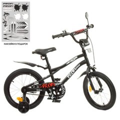Дитячий двоколісний велосипед, колеса 16 дюймів (чорний), серія Urban, Profi Y16252