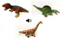 Іграшковий резінорвий динозавр 35 см зі звуком, Q9899-508A,  Q9899-508A