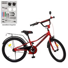 Дитячий велосипед 20 дюймів (червоний) - серія Prime, Profi Y20221