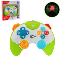 Музыкальная игрушка для малышей в виде джойстика - забавные мелодии и звуки - Play Smart HE0531