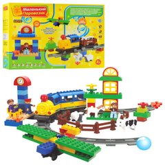 0439 - Залізниця - Конструктор для малюків - Ферма, фігурки людей і тварин, 0439