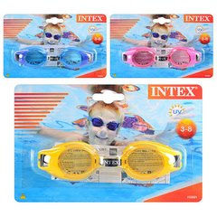 Веселые детские очки для плавания и ныряния,  55602