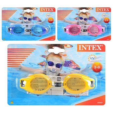 Веселі дитячі окуляри для плавання і пірнання,  55602