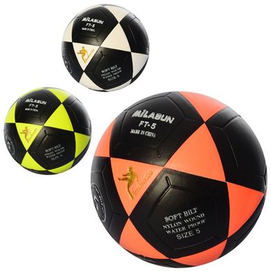 MS 1773 - Футбольний м'яч стандартний розмір - 5, ламінований, MS 1773