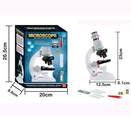 2510 - Детский набор - микроскоп с аксессуарами, 2510