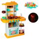 Фото Дитячі Кухні  Дитяча кухня - ігровий набір із набором посуду та функціональною мийкою