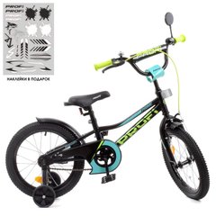 Детский двухколесный велосипед колеса 16 дюймов - черный с голубым, Profi Y16224