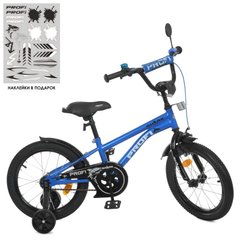 Фото- Profi Y18211-1 2 Дитячий двоколісний велосипед колеса 18 дюймів синій, серія Shark у категорії Велосипеди