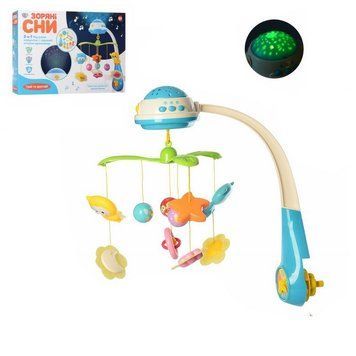 Мобиль для кроватки младенца - проектор, успокаивающие мелодии -  Limo Toy HB 0015 - изображение