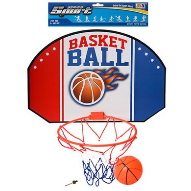 Набор для игры в баскетбол (мяч, кольцо, щит), M 2692