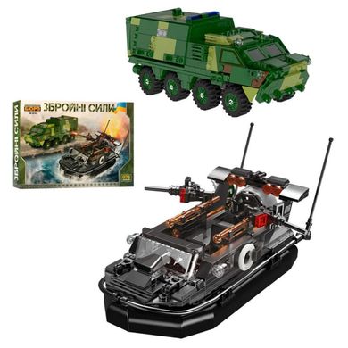 Фото товара - Конструктор - военная машина для перевозки пехоты и военный катер, Kids Bricks   KB 014