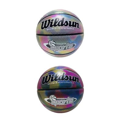 М'яч для гри в баскетбол (розмір 7), з металевим світловідбивним ефектом , Extreme motion BB2208