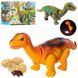 Игрушка динозавр несет яйца - ходит, звуковые и световые эффекты 666-3A, Животные динозавр