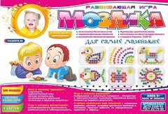 Мозаика детская - фото Игрушка для малышей мозаика с крупными деталями, 5234