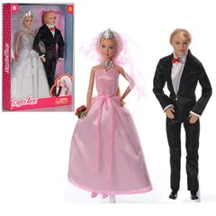 Набор кукол семья Жених и Невеста - Defa 8305