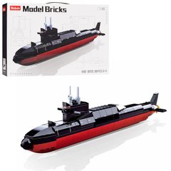 Конструктор модель в масштабе 1:450 Подводная лодка 269 деталей, аналог лего Sluban 0703 sl