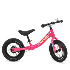 Беговел (велосипед без педалей для малышей) , ручной тормоз, розовый, Profi, W1202-2