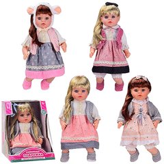 Мягконабивная кукла - Лучшая подружка, с озвучкой на украинском языке - произносит 120 фраз (+ стишки, песенка), Limo Toy PL-520-1802ABCD