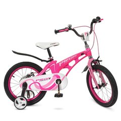 Фото-  LMG18203  Дитячий двоколісний велосипед 2020 PROFI 18 дюймів (малиновий), Infinity у категорії Велосипеди
