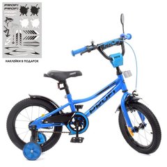 Детский двухколесный велосипед колеса 14 дюймов, синего цвета, серия Prime, Profi Y14223